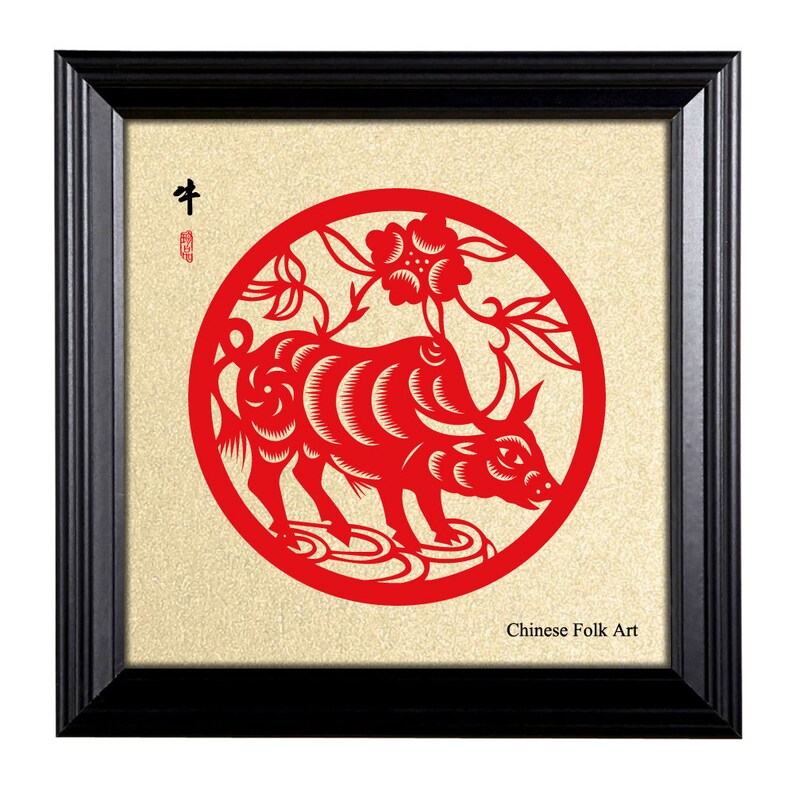 Framed Artwork of Chinese Papercut Art, Chinese Zodiac of Ox, With