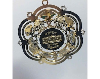 Christmas Ornament White House Historical Association 2005 Brass