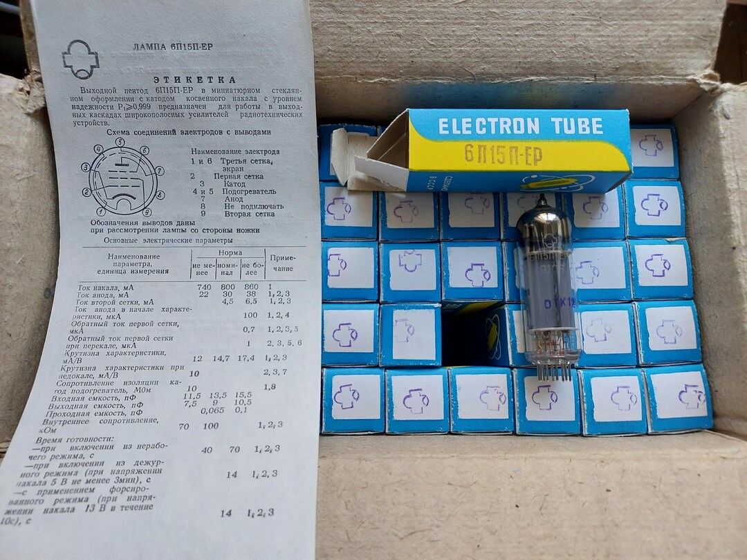 4x 6P15P-ER / EL83 / 6П15П-ЕР Same Date Tubes / Valves New NOS - Etsy UK