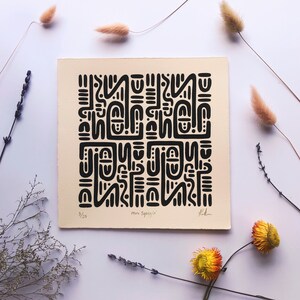 Mini squiggle - Abstract Giclée print