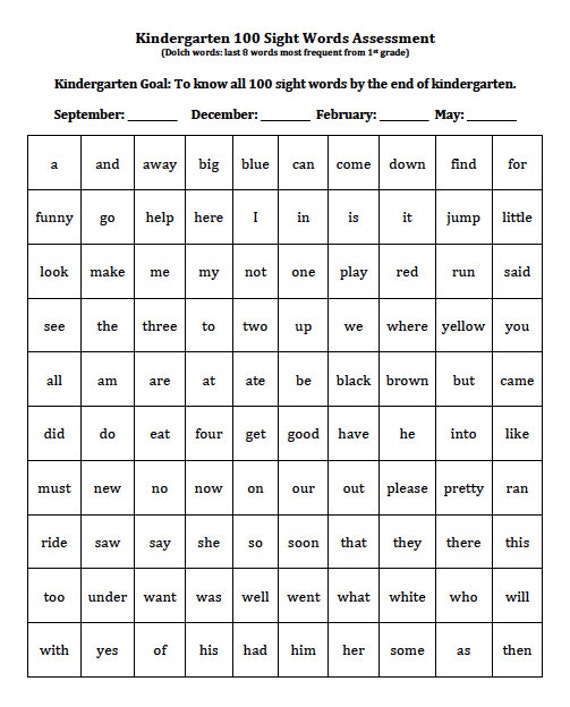 100 Sight Word Kindergarten - Kindergarten