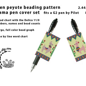 Llama pen cover set PDF pattern Even peyote Beading Pattern Pen Wrap G2 pen by Pilot inexpensive gift couple DIY beadwork for delica 11 size