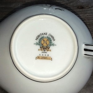 Noritake Bluebell 5558 creamer. 1954-1971