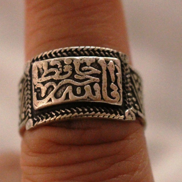 Islamic ring.Quran verse."Allah (God)is the best protector" . Religious ring.Unisex.Oxidized silver ring.Arabic calligraphy. Ethnic.Handmade