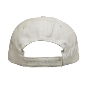 May include: A plain white baseball cap with a curved brim and an adjustable strap in the back.