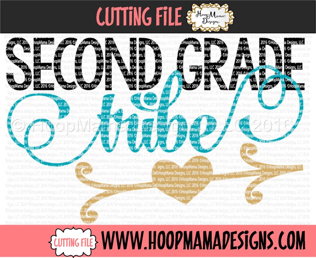 Second Grade Tribe SVG DFX EPS and Png Files for Cutting Machines Cameo ...