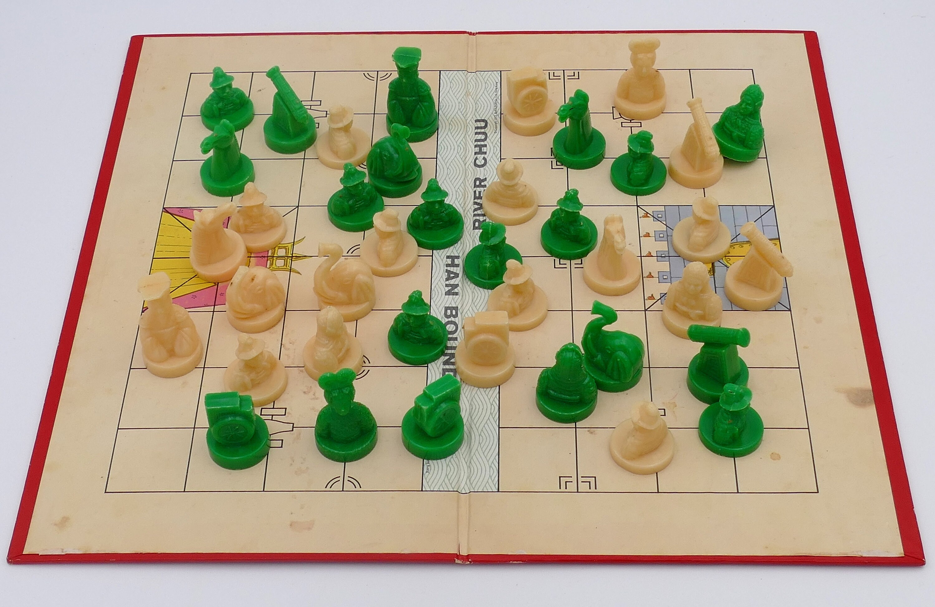 1960's Vintage Shiang-tse Chinese Chess Set Complete 1960's Vintage Shiang-tse Chinese Chess Set Complete