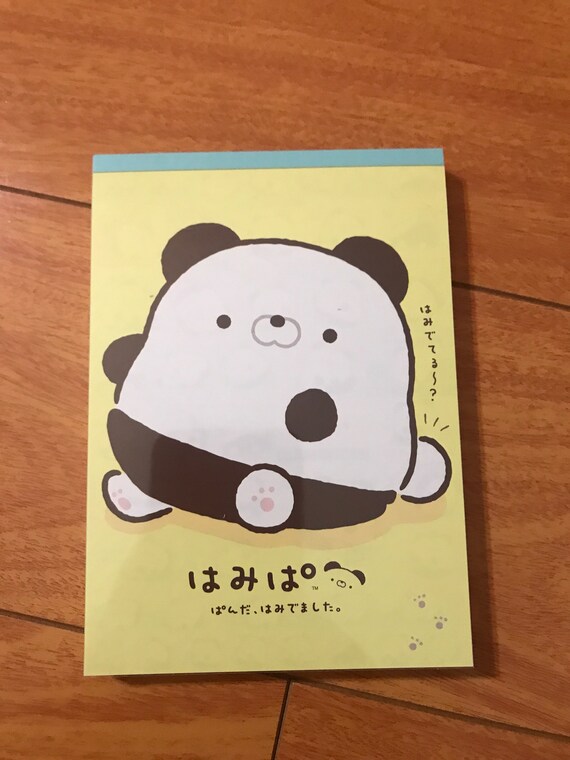 Kawaii Panda Memo Pad Etsy