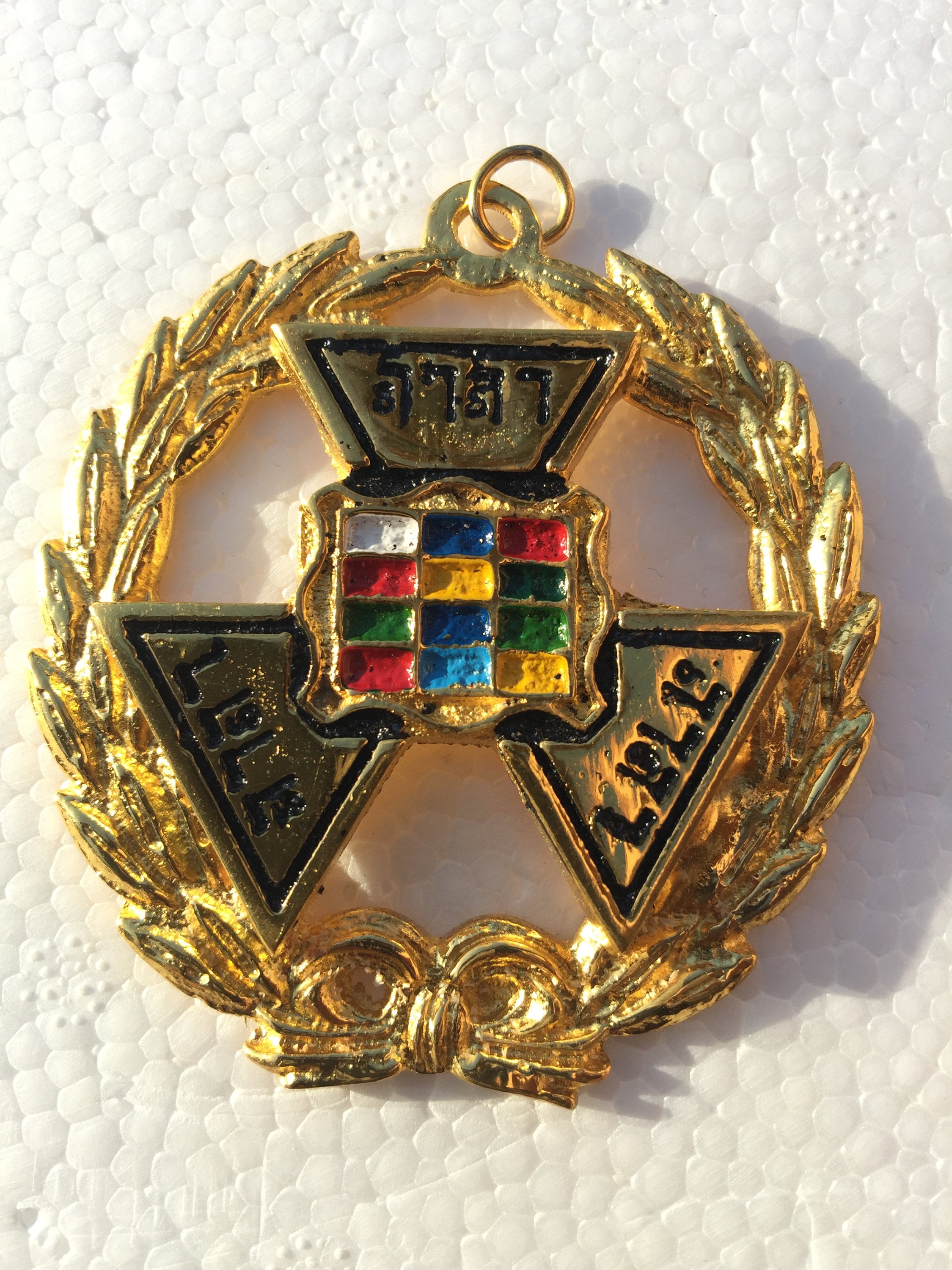 Royal Arch High Priest Masonic Jewel for Chain Collar