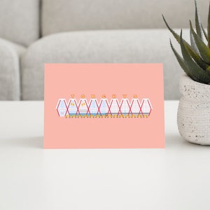 Torchy's Tacos, Architecture Texas, Austin Greeting Card