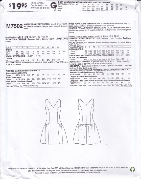 Sewing Pattern Mccalls 7502 Petite Panel Cocktail Dress Phoebe Size 614 1422 Factory Folded