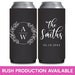 see more listings in the Wedding Slim Can Coolers section