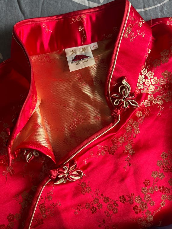 Vintage Traditional Chinese Changshan Short Sleev… - image 5