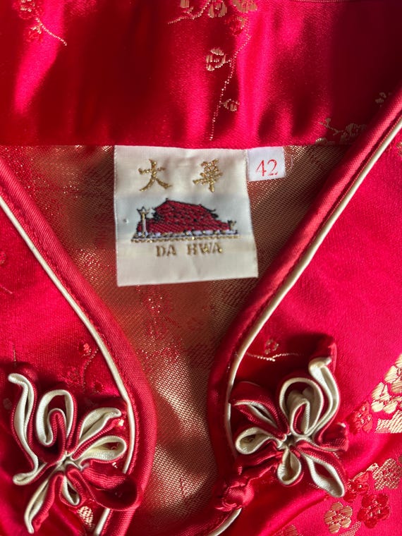 Vintage Traditional Chinese Changshan Short Sleev… - image 9