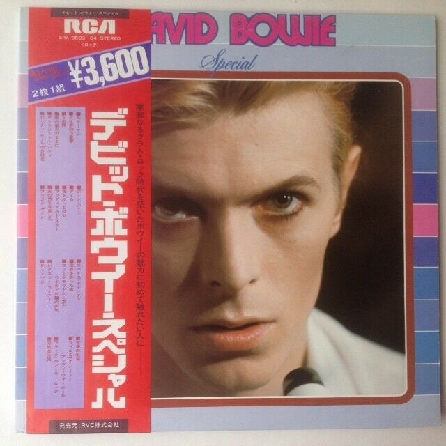 David Bowie-special Japan Press-double Vinyl Record-album