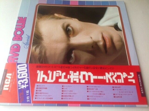 DAVID BOWIE CD 17枚-