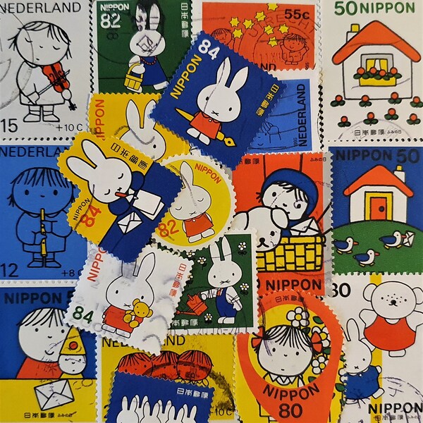 FREE SHIPPING ; 25 MIFFY / Bruna / Nijntje different colorful vintage postage stamps for collecting, crafting, scrapbook pages etc.