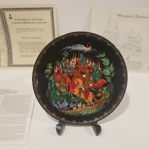 Collector Plate Russian Legend Series Tianex Plate 1988 Bradex No. 60-V25-1.1