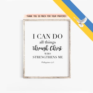 I can do all things through Christ who strengthens me, Philippians 4:13 Printable, Bible Verse Prints, Christian Home Decor, BIBLE VERSE ART