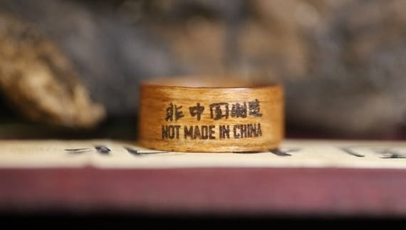 Pyrography wood wedding anniversary ring - A recycled maple wood ring from Canada - A personalized love ring - Handcrafted in Montréal
