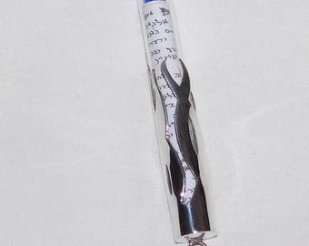 Double Flames Wedding Mezuzah