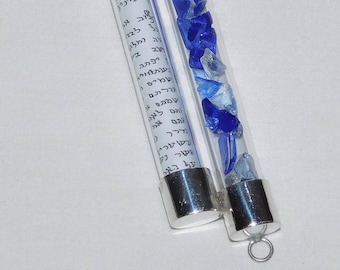 Flowing Wedding Mezuzah