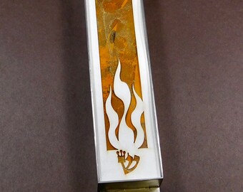 Mezuzah, Judaica