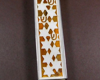 Mezuzah, Judaica