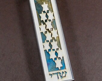 Mezuzah, Judaica