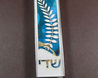 Mezuzah, Judaica