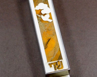 Mezuzah, Judaica