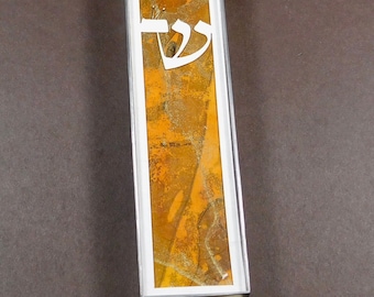 Mezuzah, Judaica