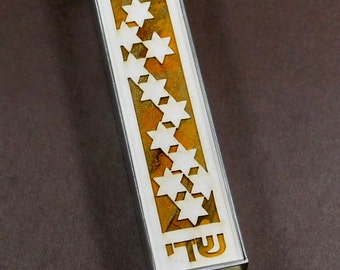 Mezuzah, Judaica