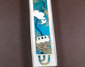Mezuzah, Judaica