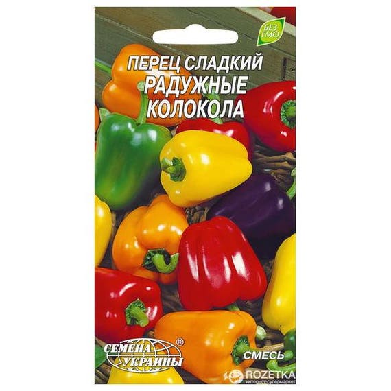 Магазин Семян Радуга