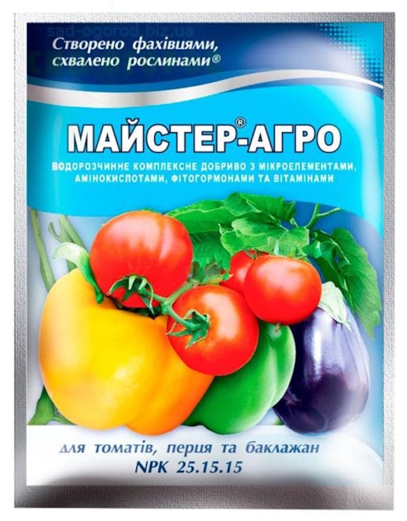 pflanzlicher dünger Biologischer Universaldünger (1,2 kg) – Lucky Plant GmbH main image 1