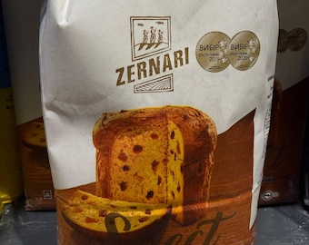 High-protein flour, for baking Easter cakes 2 kg