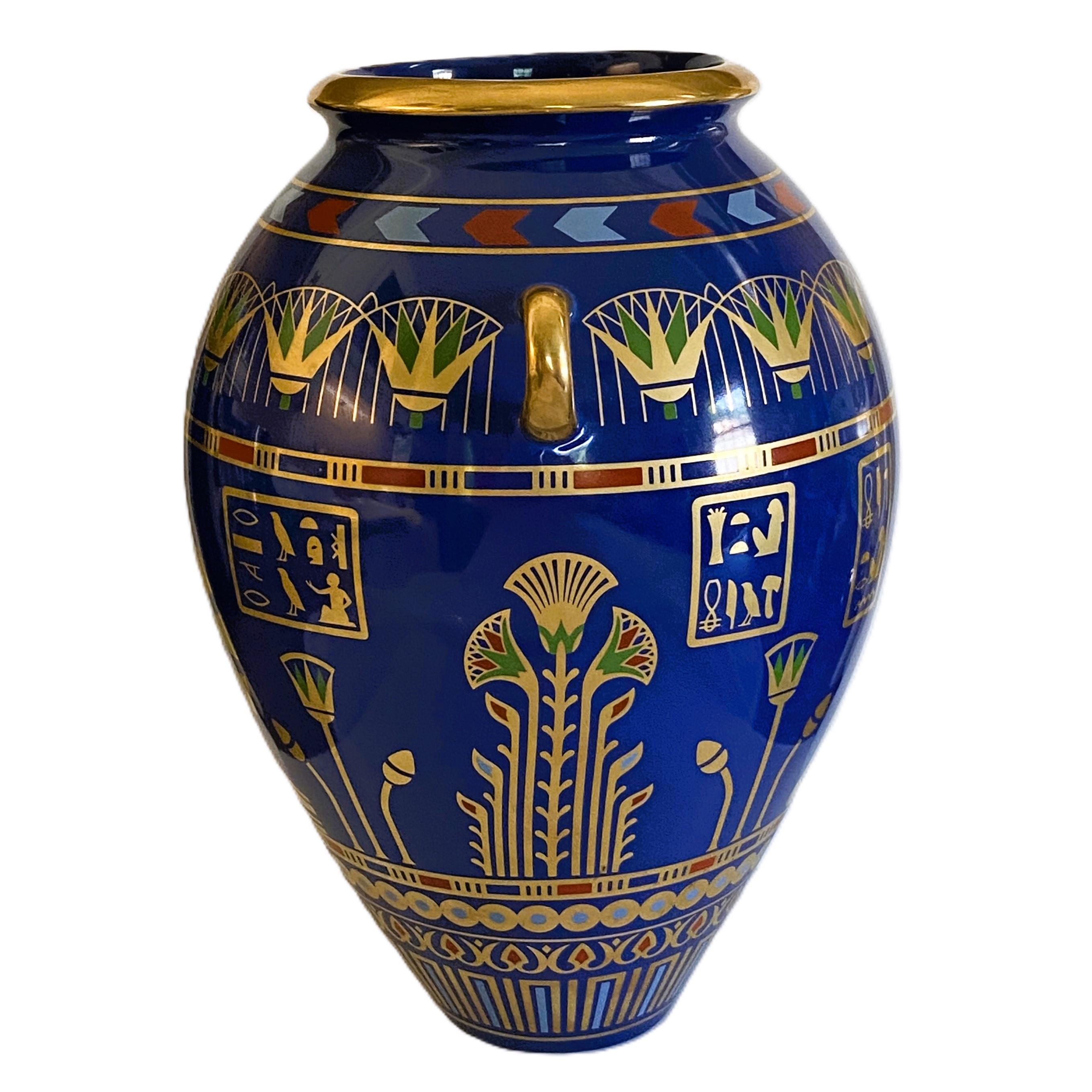 Vintage Golden Vase of Bast, Franklin Mint 1987, Roushdy Iskander