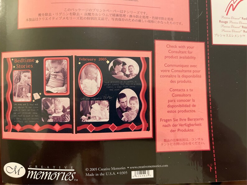 May include: A scrapbook page with a pink background and black borders. The page features photos of children reading bedtime stories. The text "Bedtime Stories" and "February 2005" are printed on the page. The page also includes a note about checking with a consultant for product availability.