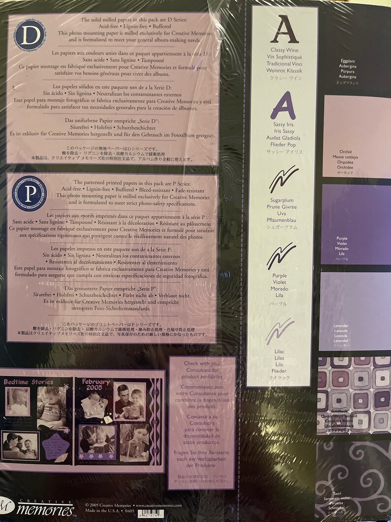 May include: A close-up of a package of Creative Memories paper pads. The package features a variety of colors and patterns, including purple, lavender, and lilac. The text on the package reads "Creative Memories" and "Bedtime Stories".