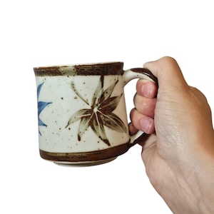Vintage Handpainted Leaves Speckled Stoneware Coffee Mug