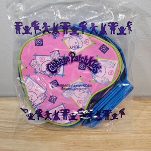 Vintage 1995 Avon Cabbage Patch Kids Sweetheart Purse