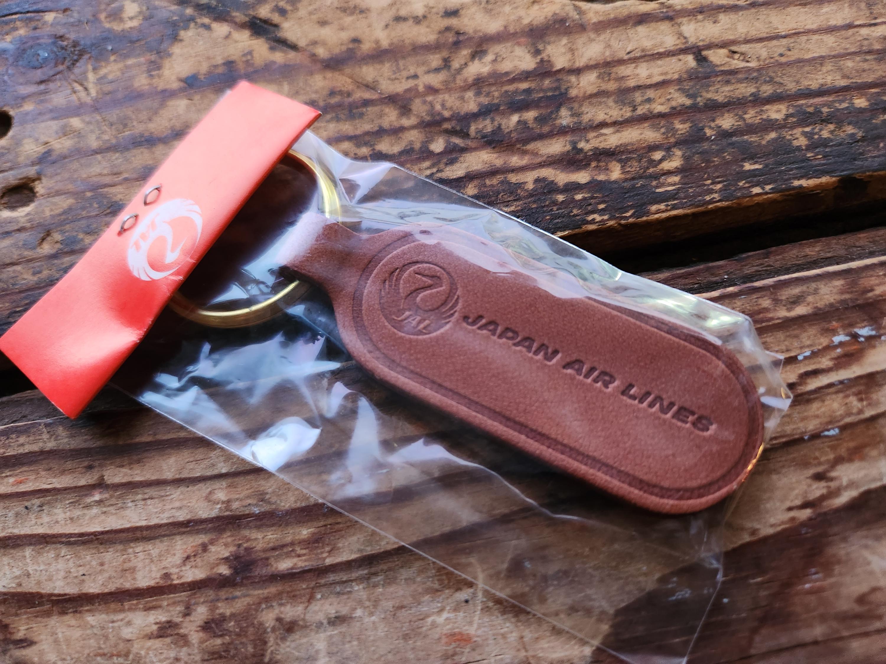 Japan Airlines Key Chain - Etsy