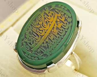 Imam Ali Ring Etsy