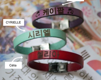 Bracelet cuir personnalisé prénom en coréen, cadeau pour fan de kpop et culture coréenne
