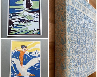 Number Two Joy Street A Medley of Prose & Verse for Boys and Girls, A.A. Milne, Basil Blackwell, Oxford  Publication Date: 1924