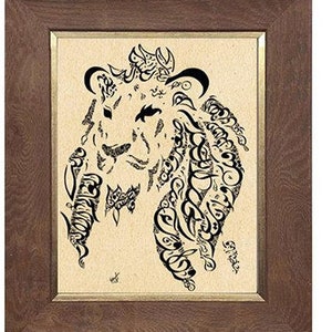 Arabische Kalligraphie Arabische Poesie Imam Ali Ibn Abi Etsy