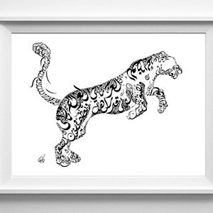 Arabic Calligraphy Panther - Prints - Arabic Poetry - Poetry by Al Mutanabbi - Arabic Calligraphy Wall Art