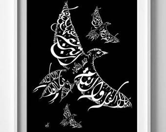 Arabic Calligraphy Bluejay Print - Mikhail Naimy Poetry - Middle Eastern Art - Arabic Home Decor - White on Black