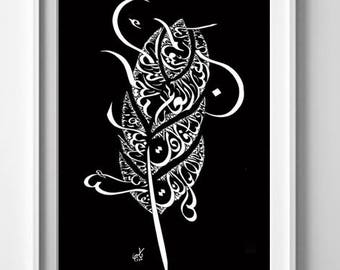Arabic Calligraphy Rumi Persian Poetry - Arabic Calligraphy Feather - Arabic Wall Art - White on Black